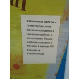 Погулять - 31.jpg Погулять - 31.jpg